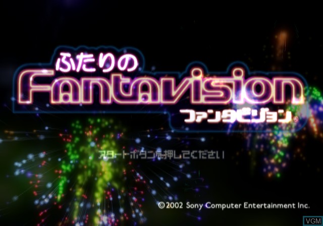 Futari no Fantavision for Sony Playstation 2 - The Video Games Museum